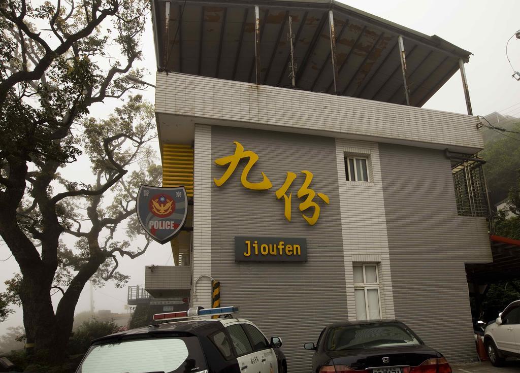My Story Inn Jiufen Exteriör bild