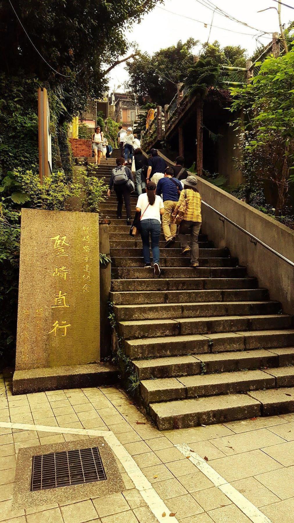 My Story Inn Jiufen Exteriör bild